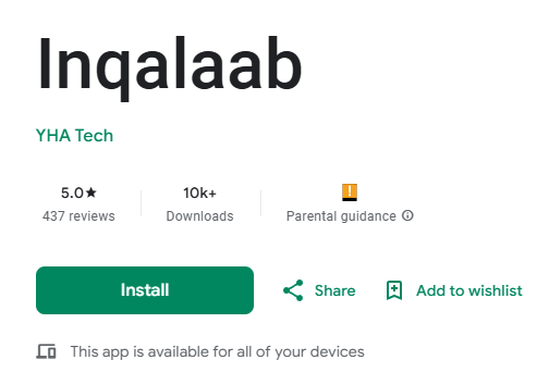 Waqar Malik tweet media