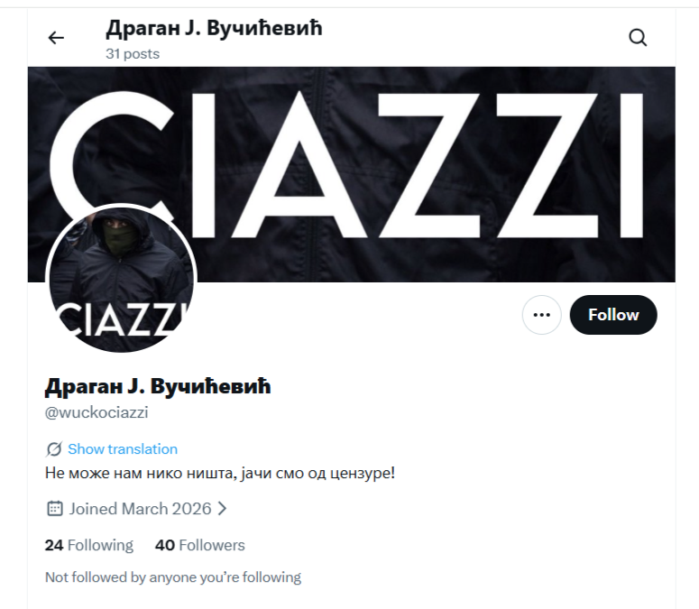 🇫 🇪 🇷 🇲 🇦 🇳 💦 tweet media