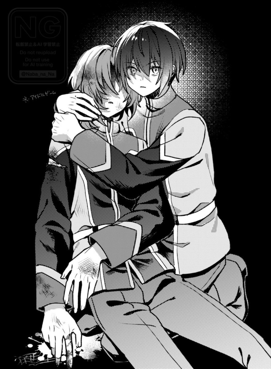 ばなな tweet media