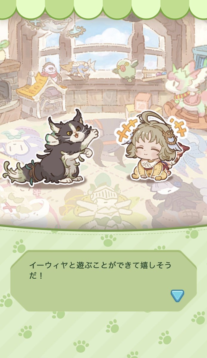 あろう tweet media