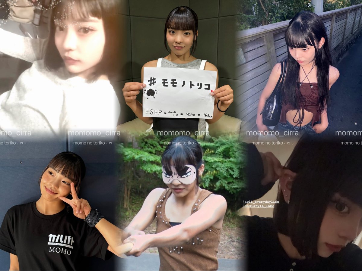 ﾁｻﾄｩ (@momomo_cirra) / Posts / X