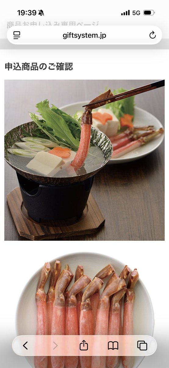 AKRA（アキラ） tweet media