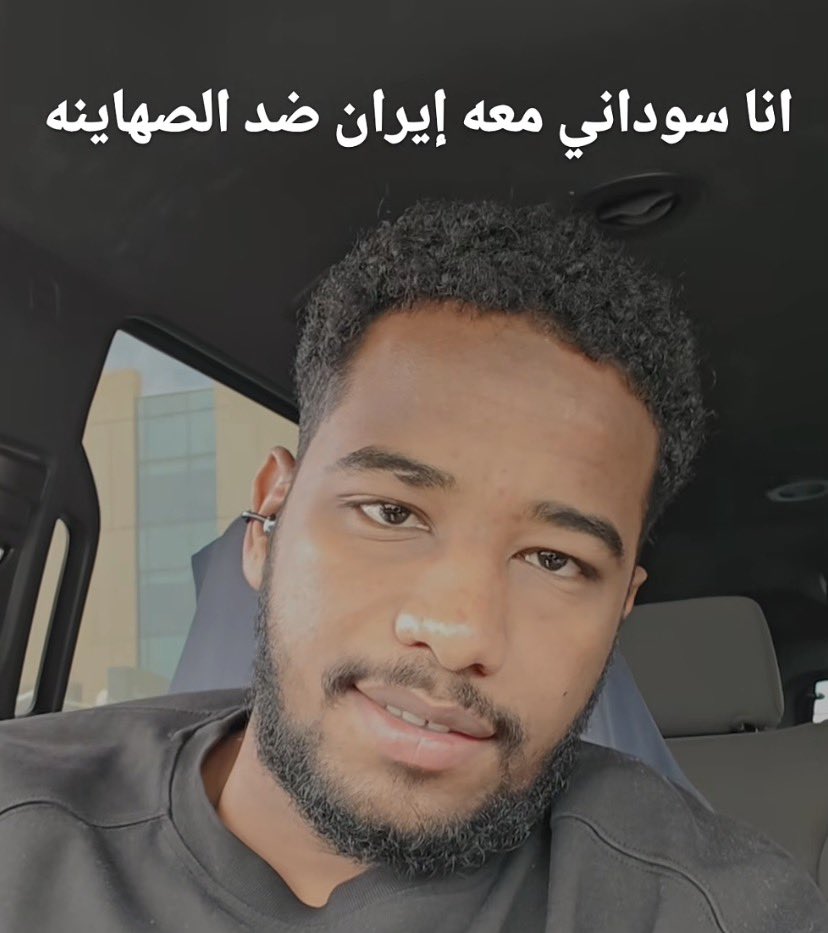 NUFCJoey tweet media