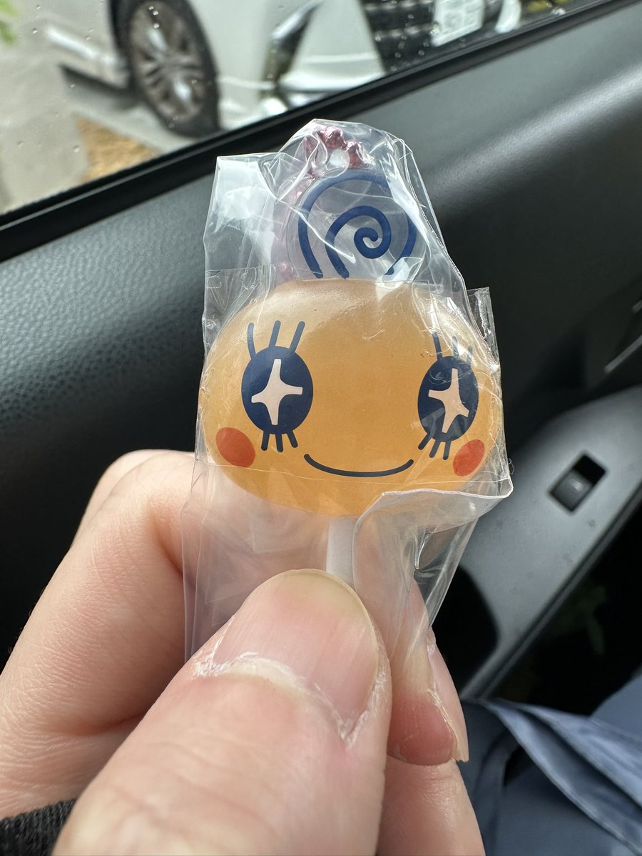 愛花🌻 tweet media