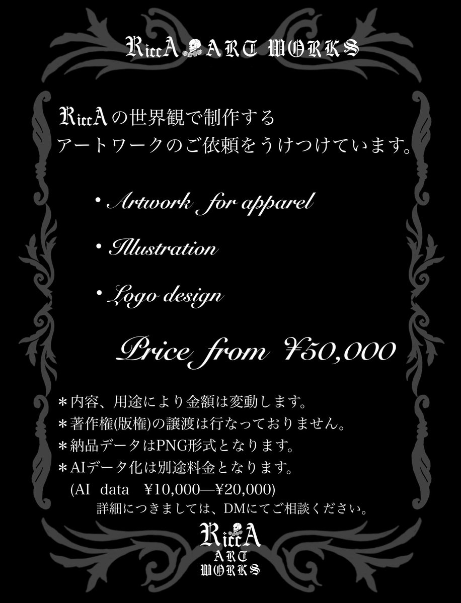 RiccA ART WORKS tweet media