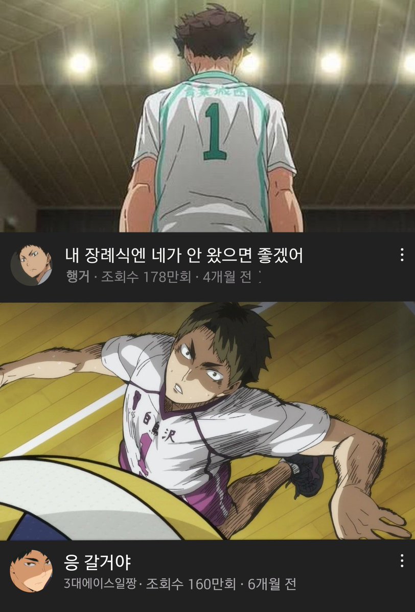 세이죠 톡 tweet media