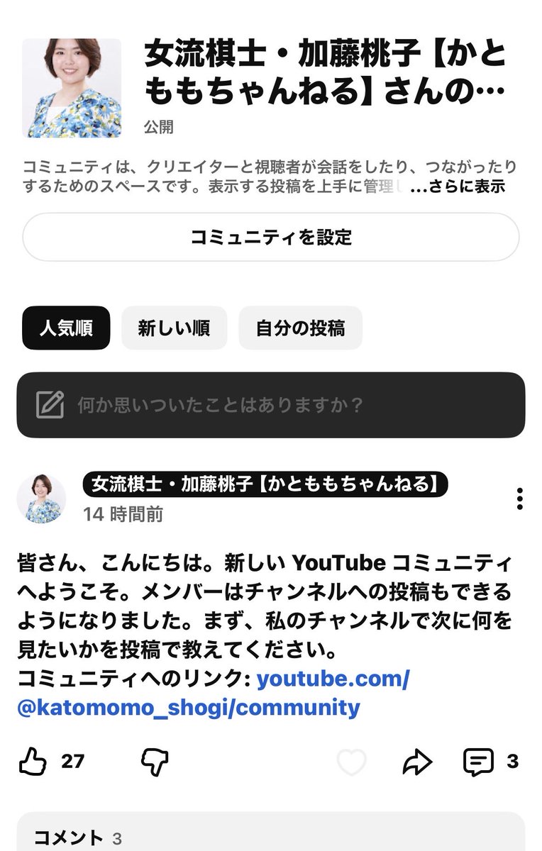 - YouTube
