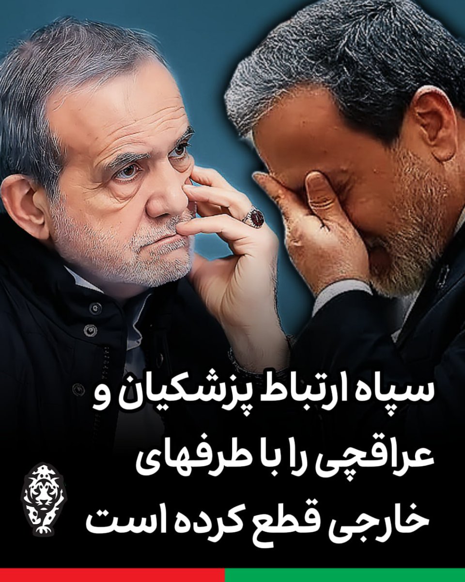 Amin Pouria ممد پوری tweet media