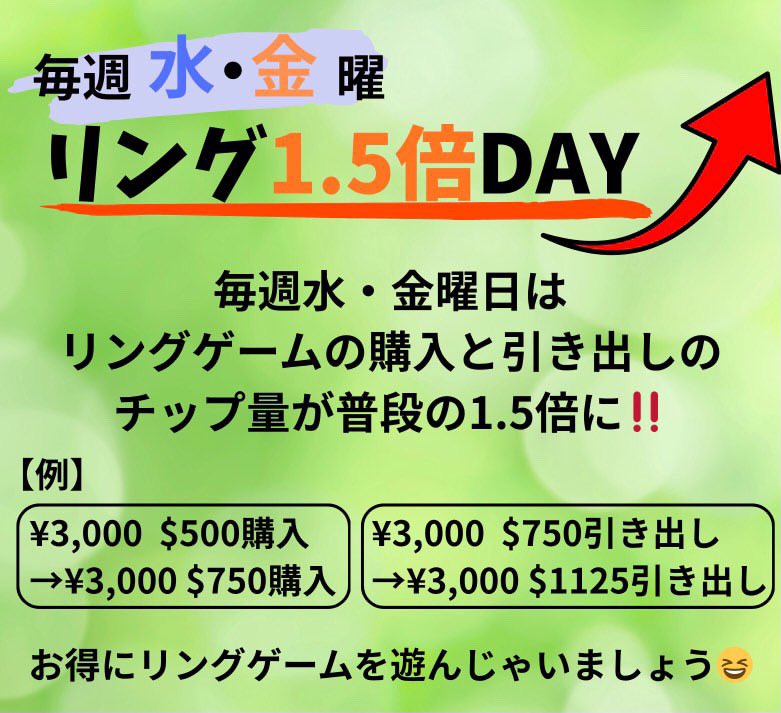 9High福山店 tweet media