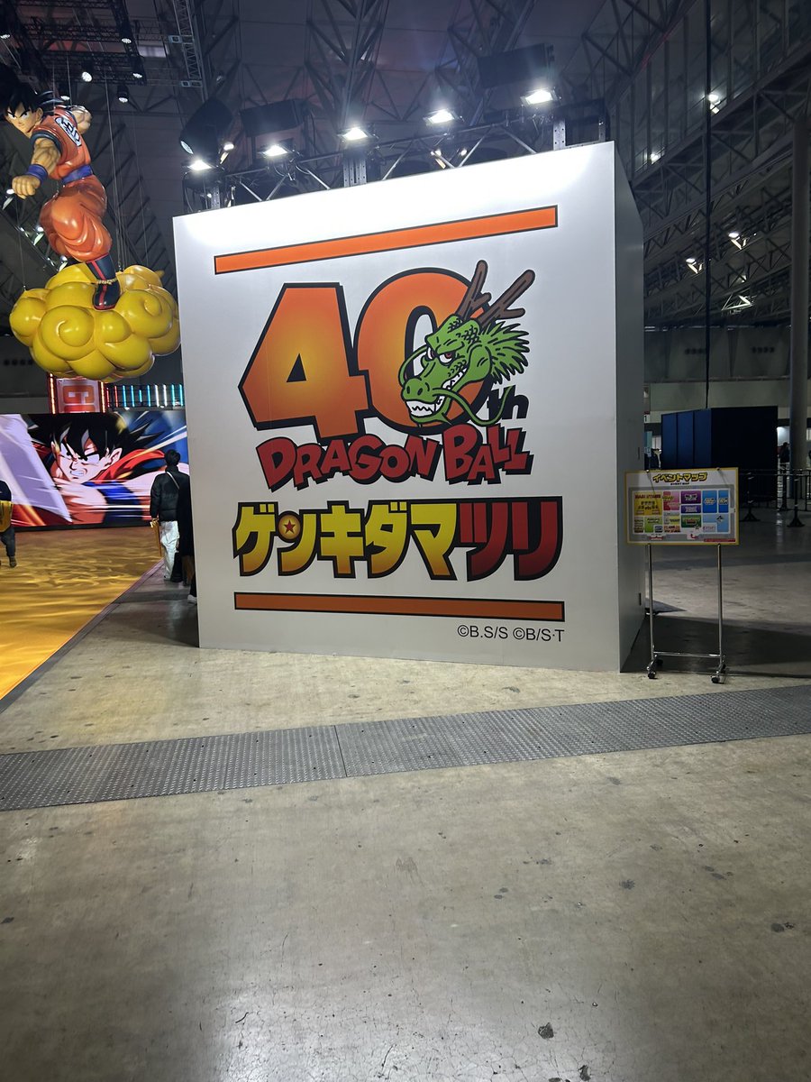 めっちん tweet media