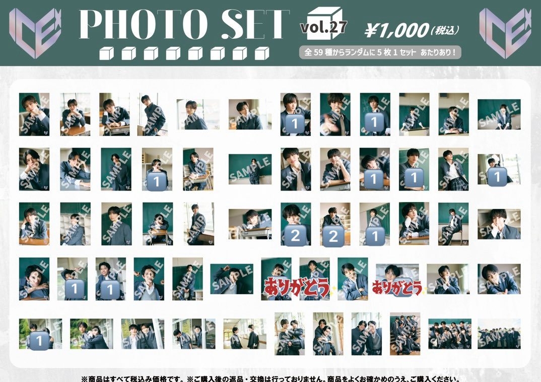 ひ と み tweet media