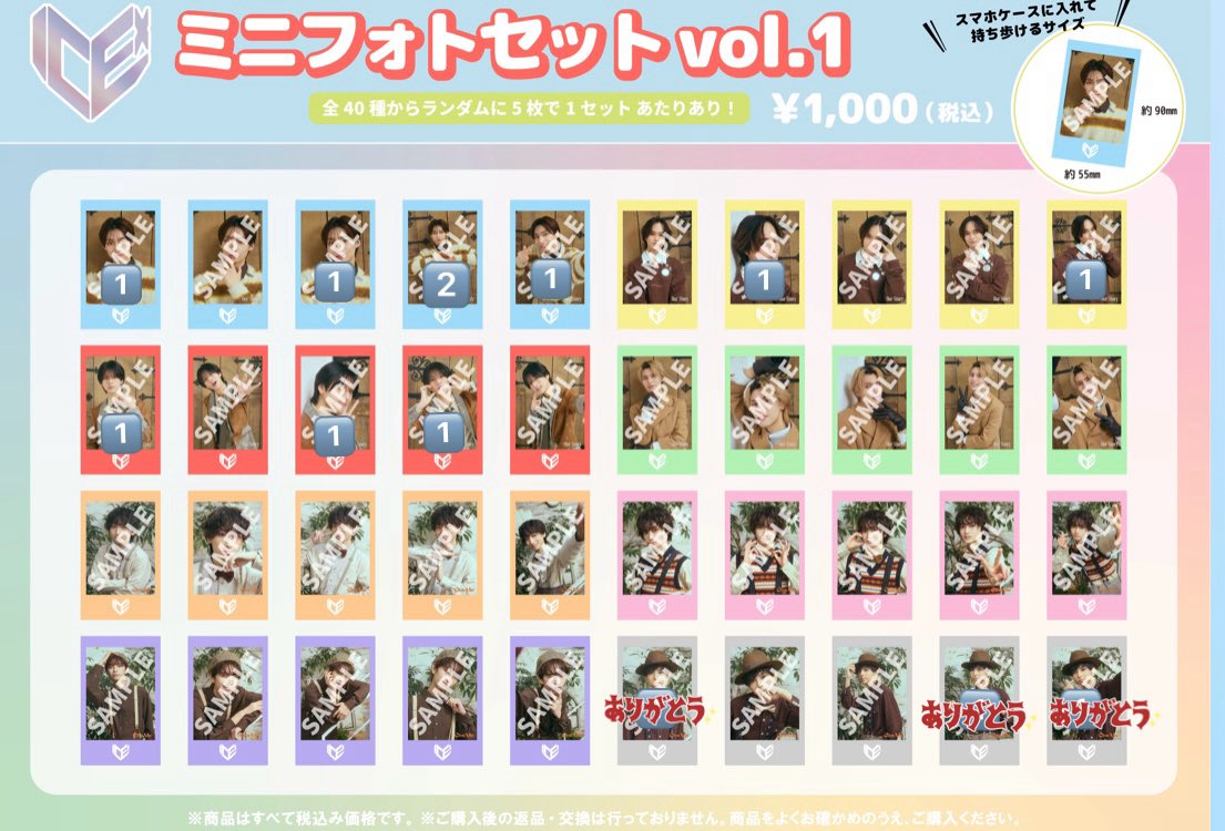 ひ と み tweet media