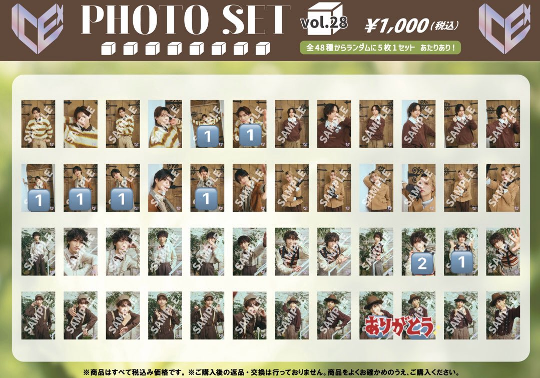 ひ と み tweet media