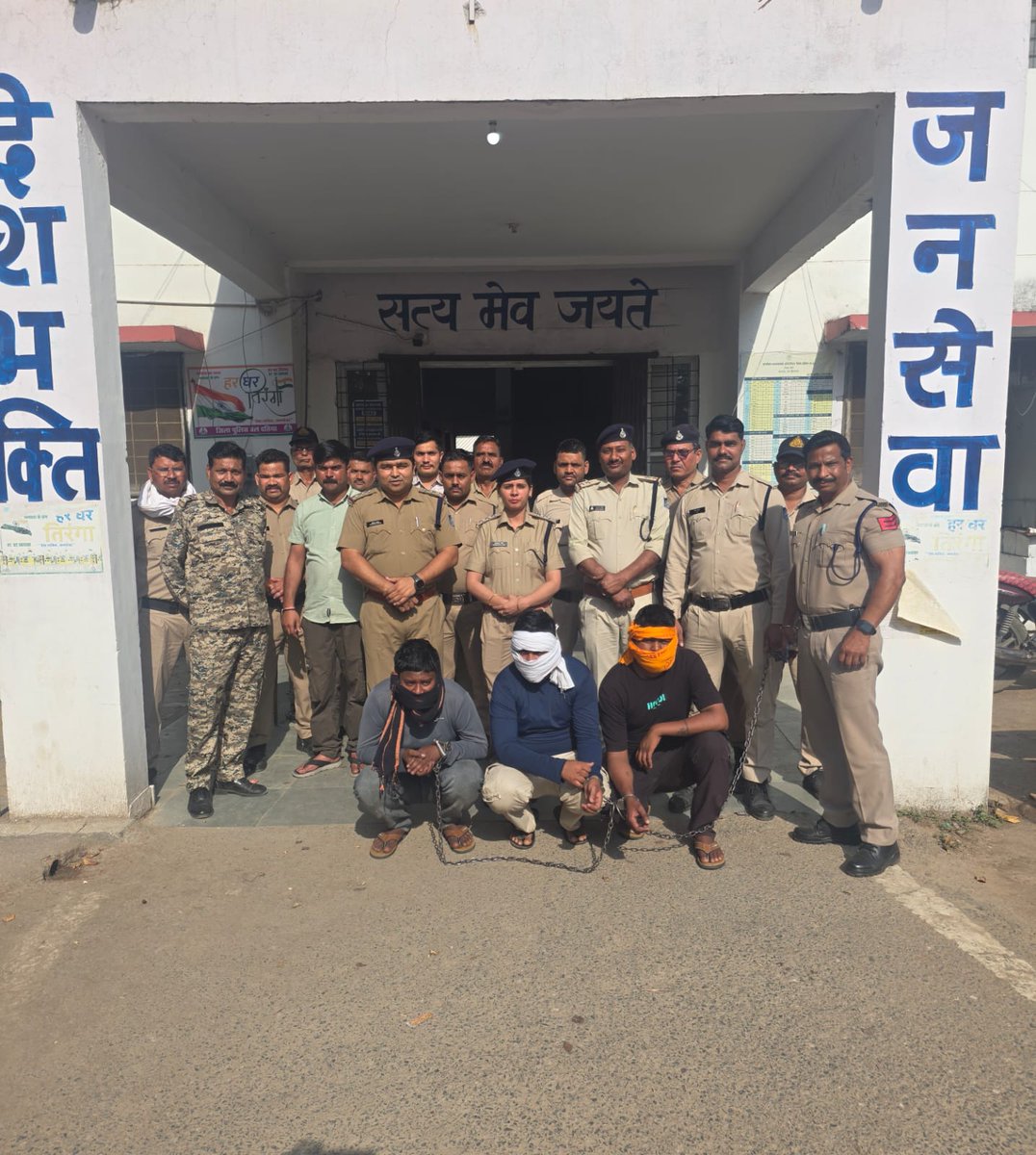 SP_Datia tweet media