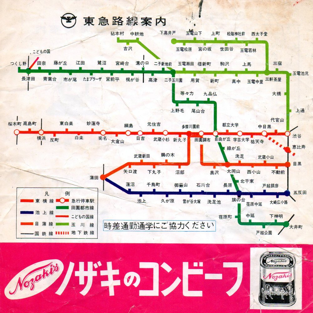 せんせい tweet media