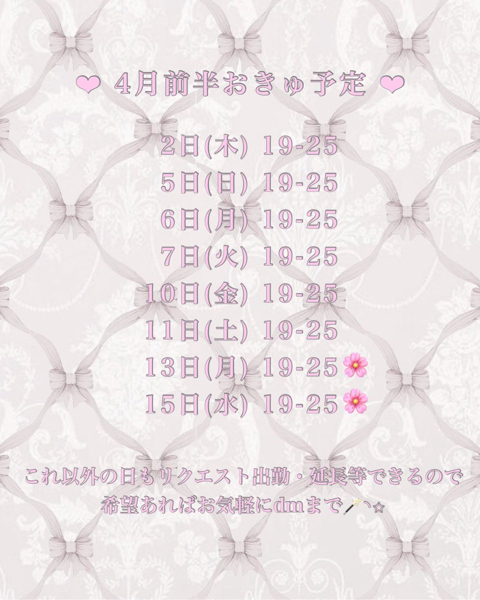 あまい tweet media