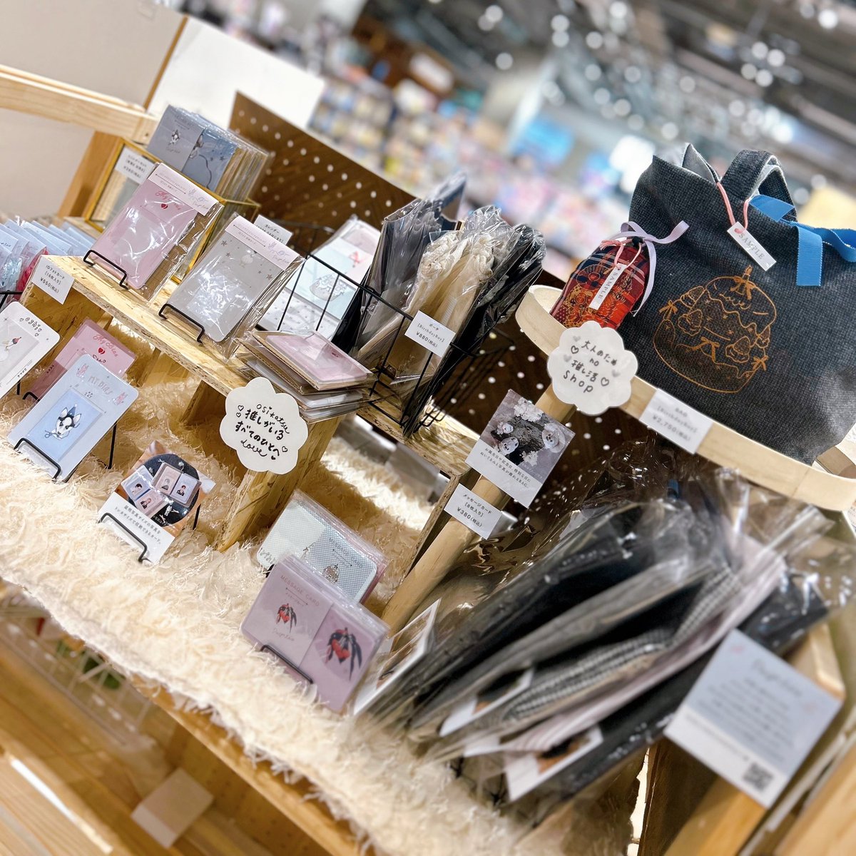 クリスとファー🐺🐭☁️🫧 @𝓷𝓪𝓽𝓼𝓾 tweet media