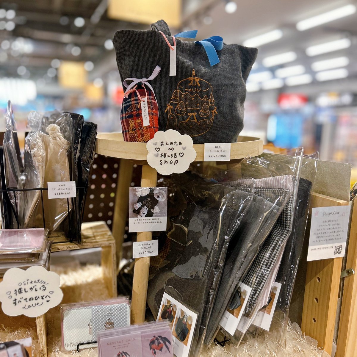 クリスとファー🐺🐭☁️🫧 @𝓷𝓪𝓽𝓼𝓾 tweet media