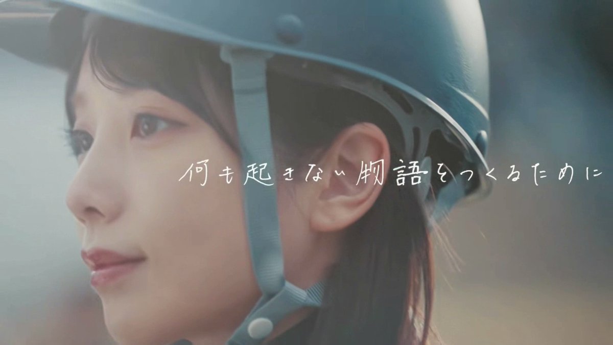 与田祐希STAFF tweet media