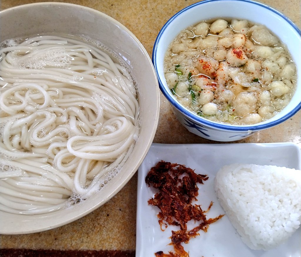 チップさん tweet media