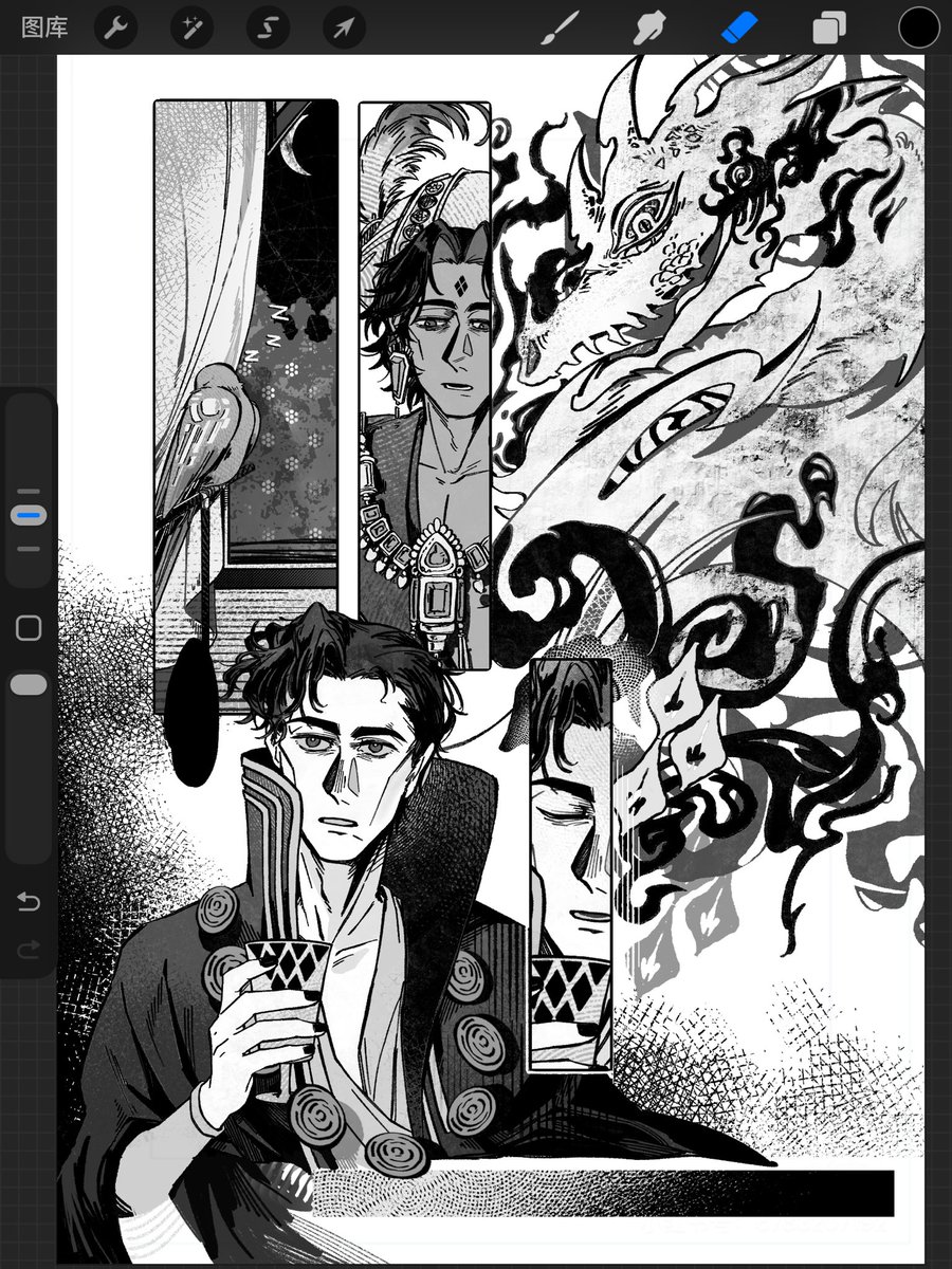 莫莫茶_Mocha tweet media