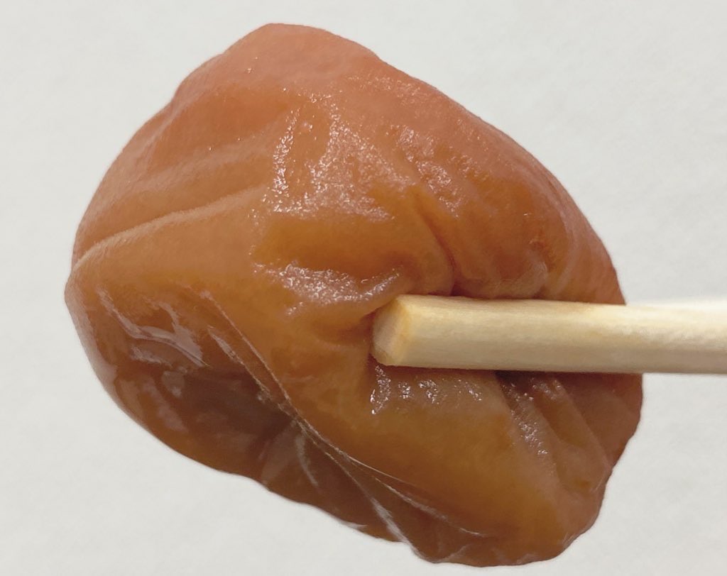 (株)梅樹園 【公式】 tweet media