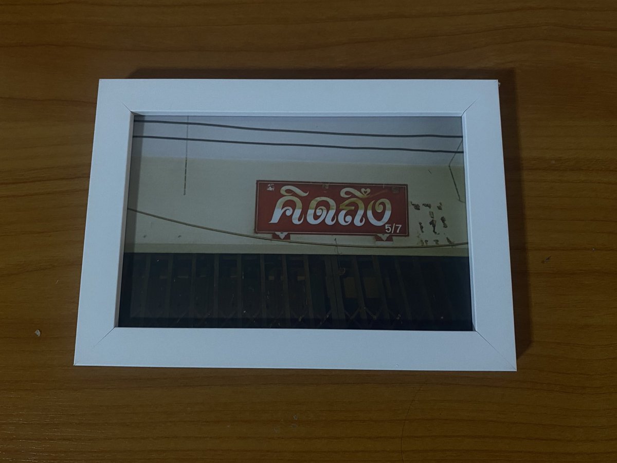 เยว่ซิน🪽 tweet media