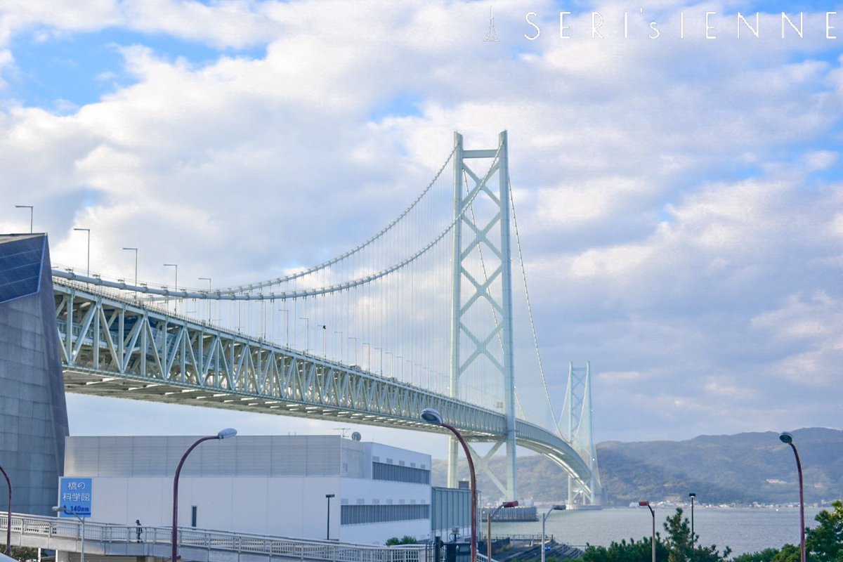paseri_kn's tweet photo. 神戸

#神戸 #兵庫 #明石海峡大橋 #神戸中華街 #南京町 #鳩 #photography #ファインダー越しの私の世界 #D5600 https://t.co/Q6t0XoPIXU