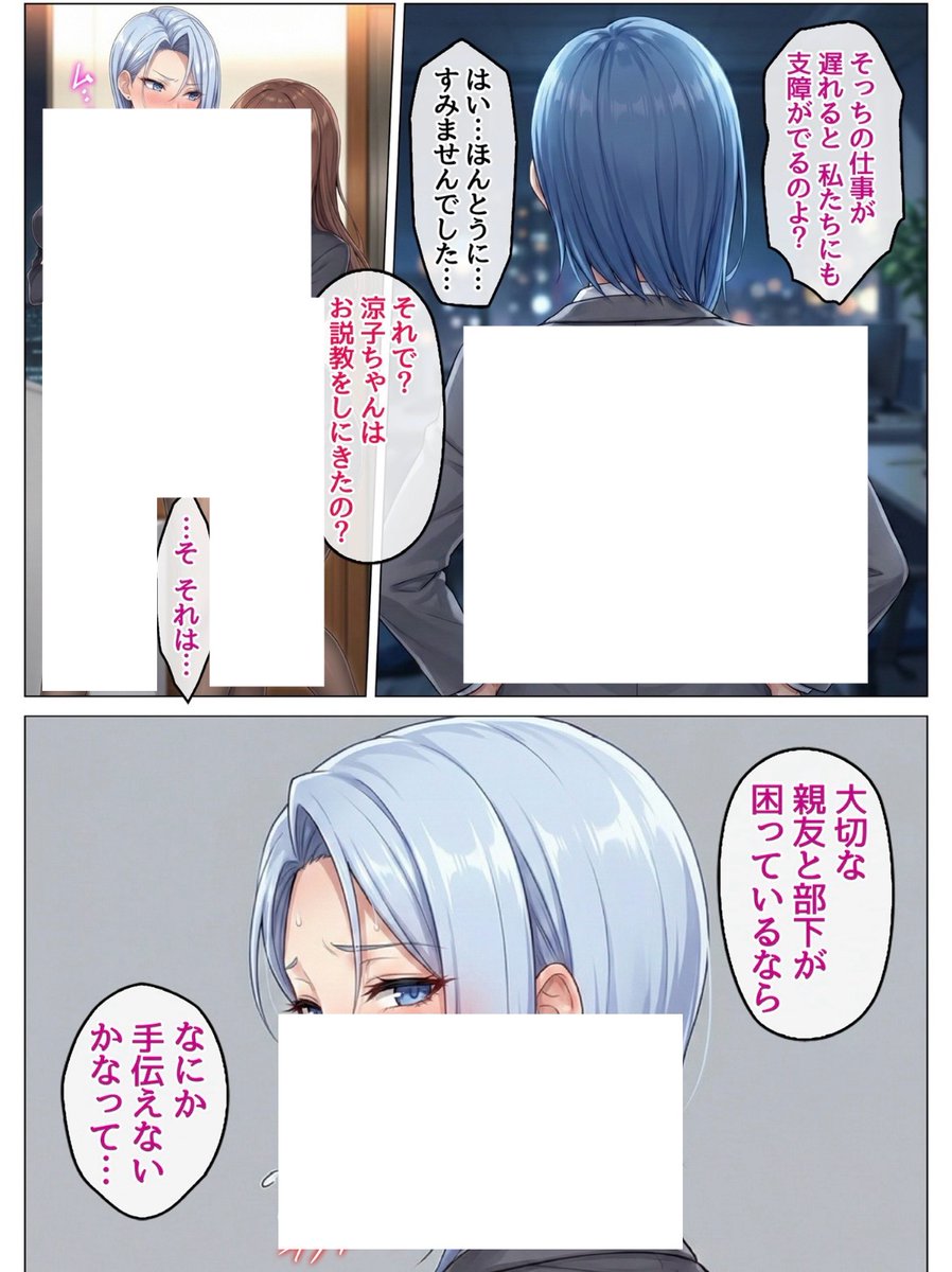 しゅう tweet media