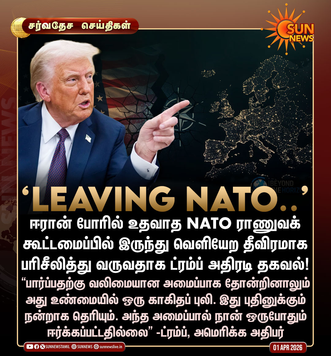 Sun News tweet media