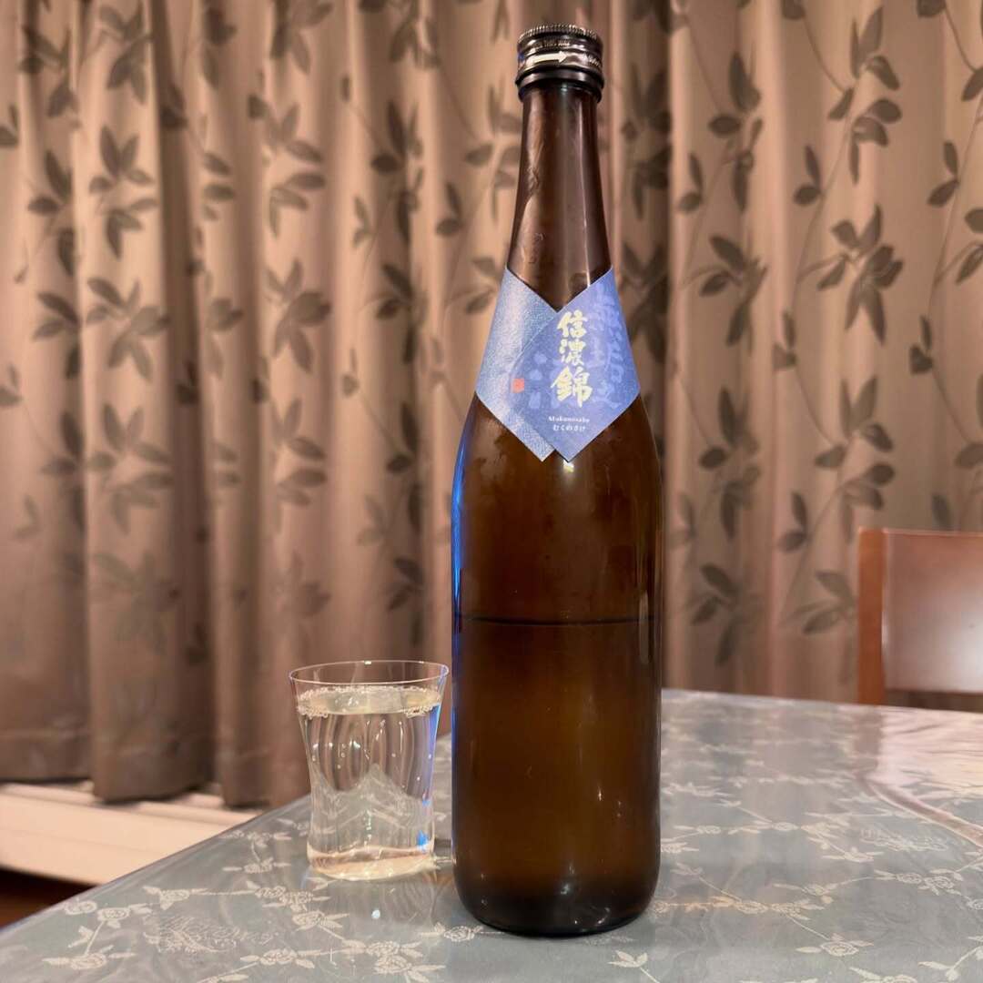 Ken Urano tweet media