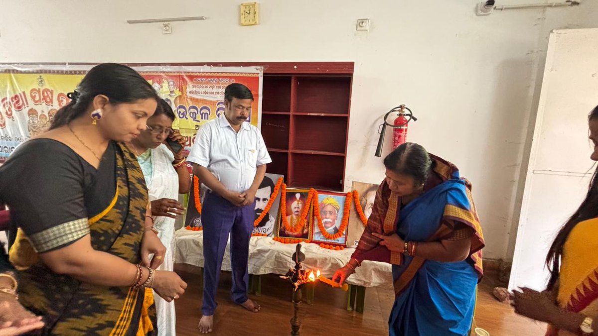 Paradip College Alumni Association tweet media