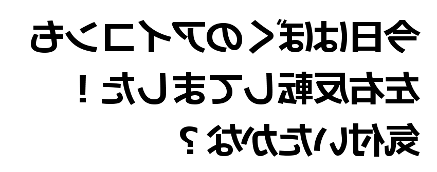 ジョニー・ネップ tweet media