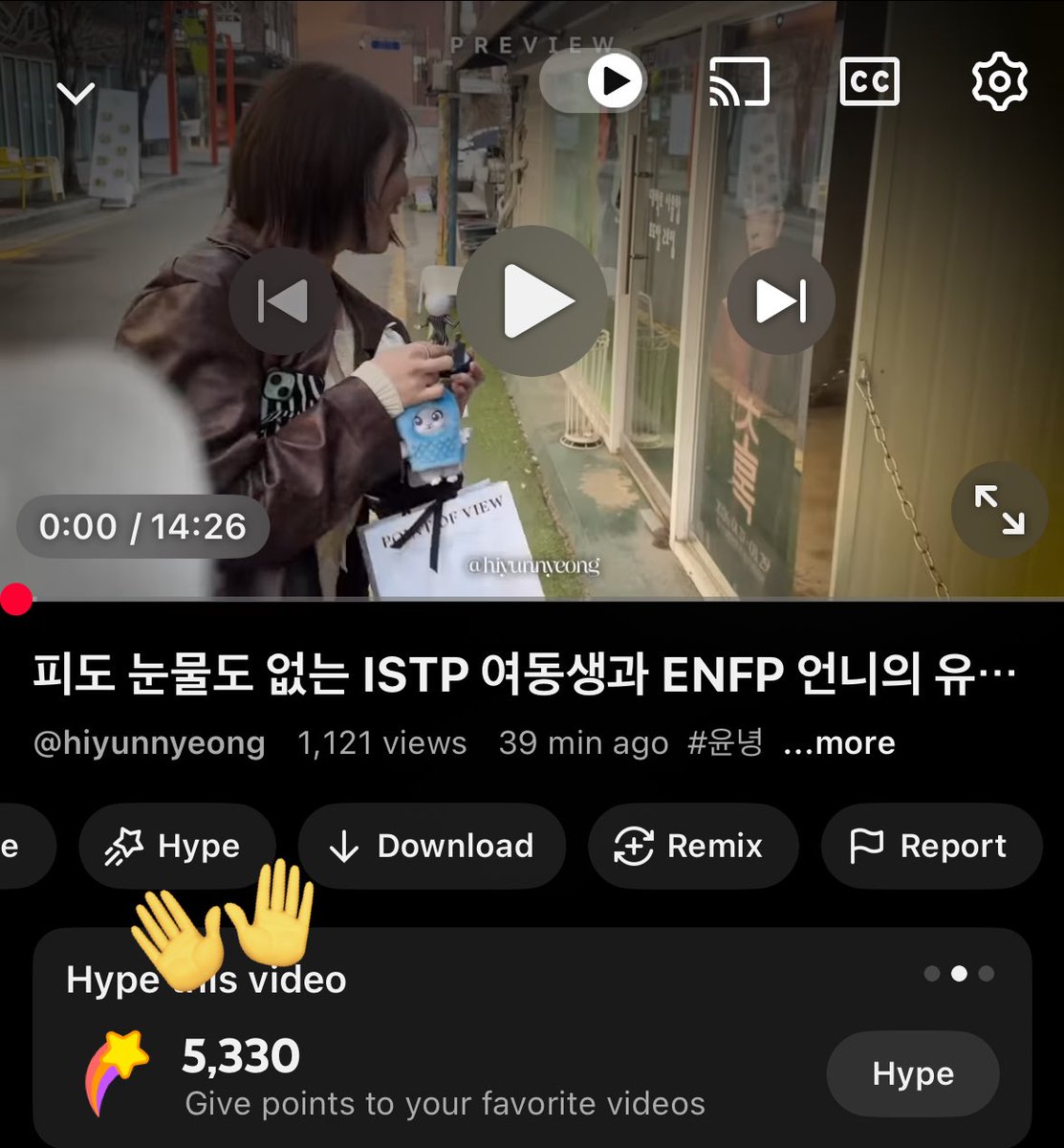 🐯🐧 tweet media