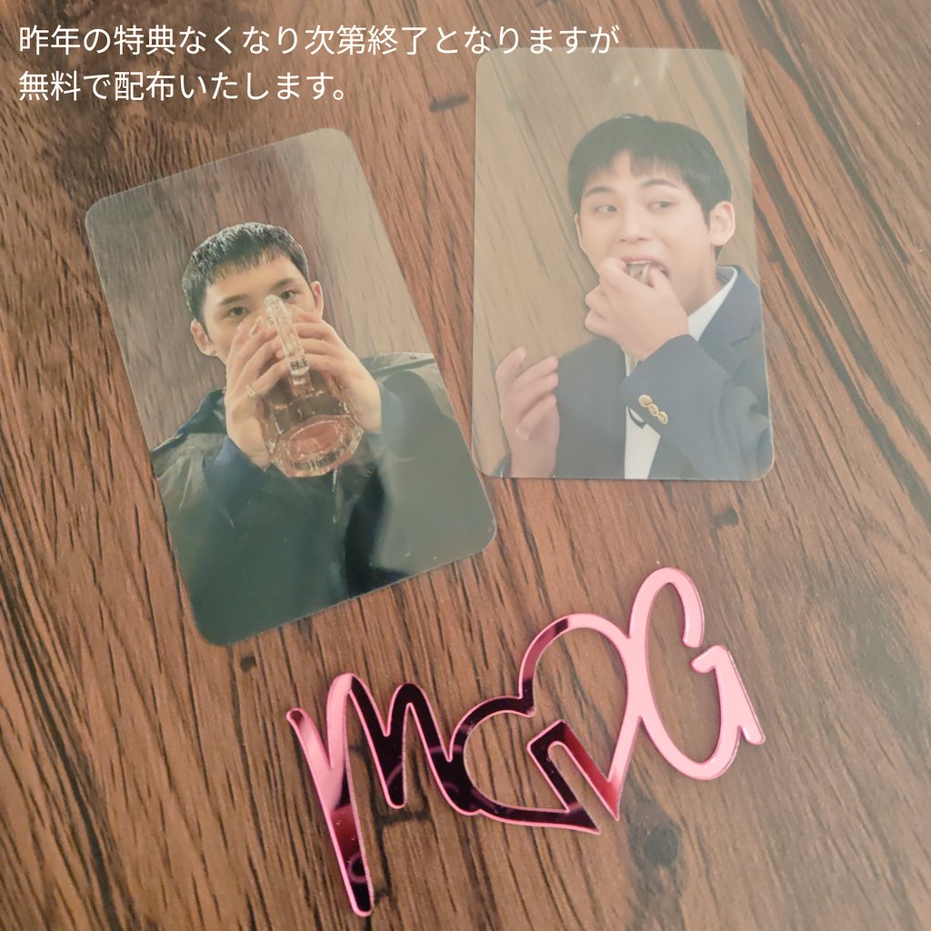 LOVELYDAY 新大久保 tweet media