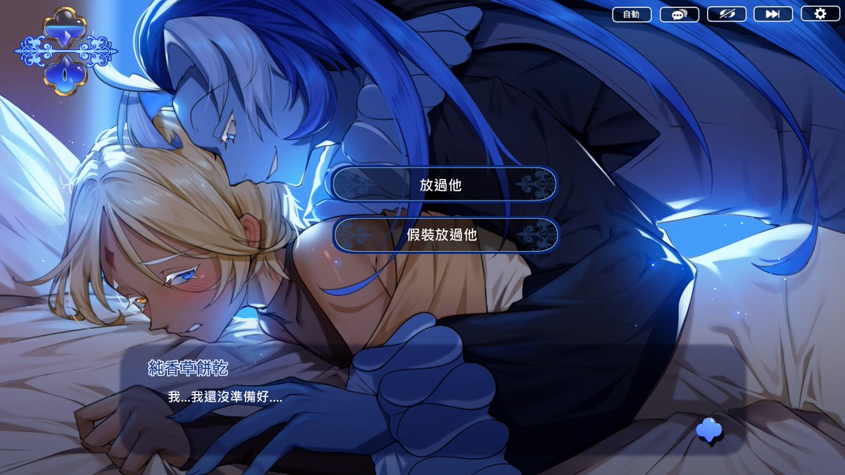 米提 Miti.Demon. tweet media