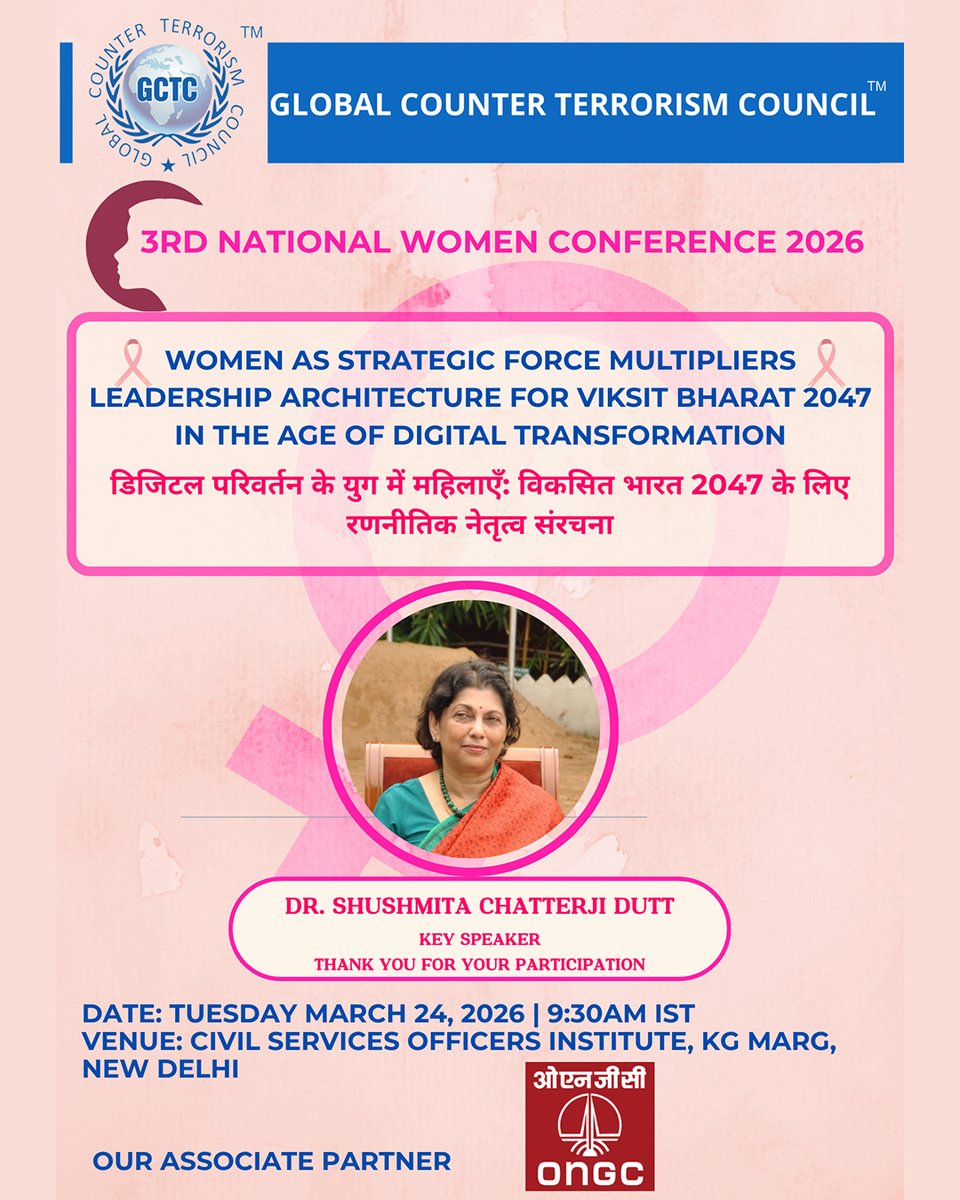 GCTCWORLD's tweet photo. Appreciation to Dr. Shushmita Dutt for insights on education and social development.
#GCTC #Education #WomenLeadership #Development @ONGC_ https://t.co/g7Cr9zlyQP
