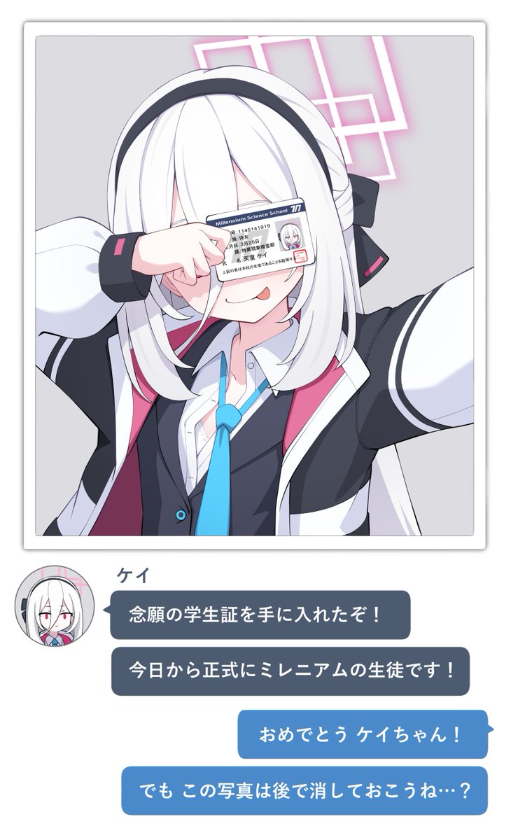 シジマ@FANBOX tweet media