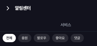 오르카 tweet media