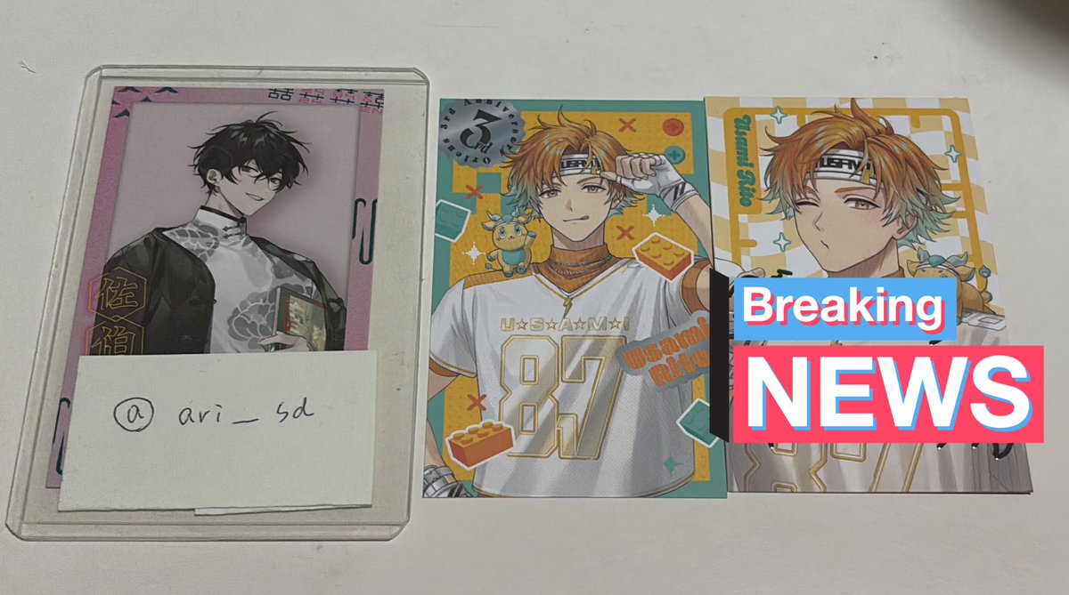 アリタ tweet media