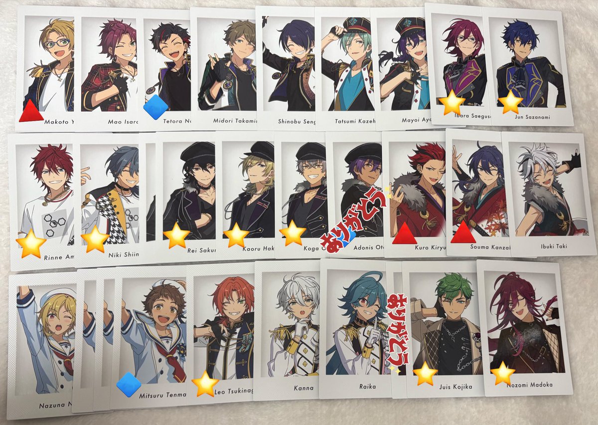 Torihiki_yu_mi's tweet photo. 【交換/譲渡】あんスタ 10周年 展示会 ぱしゃっつ 缶バッジ 特典

譲:画像参照

求
缶バッジ:550円
ぱしゃっつ:嵐1>129円
特典:嵐1>100円
入場特典:300円

ジュイス.円果は厳しめ
☆は、🔹>△同数以上含む方のみ
無印は、🔹>△同数以上含む方優先
缶バッジは他含む方優先
郵送or後日手渡し https://t.co/3aK5MMln3v
