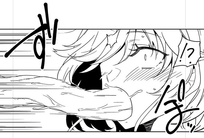 あらららららららら 