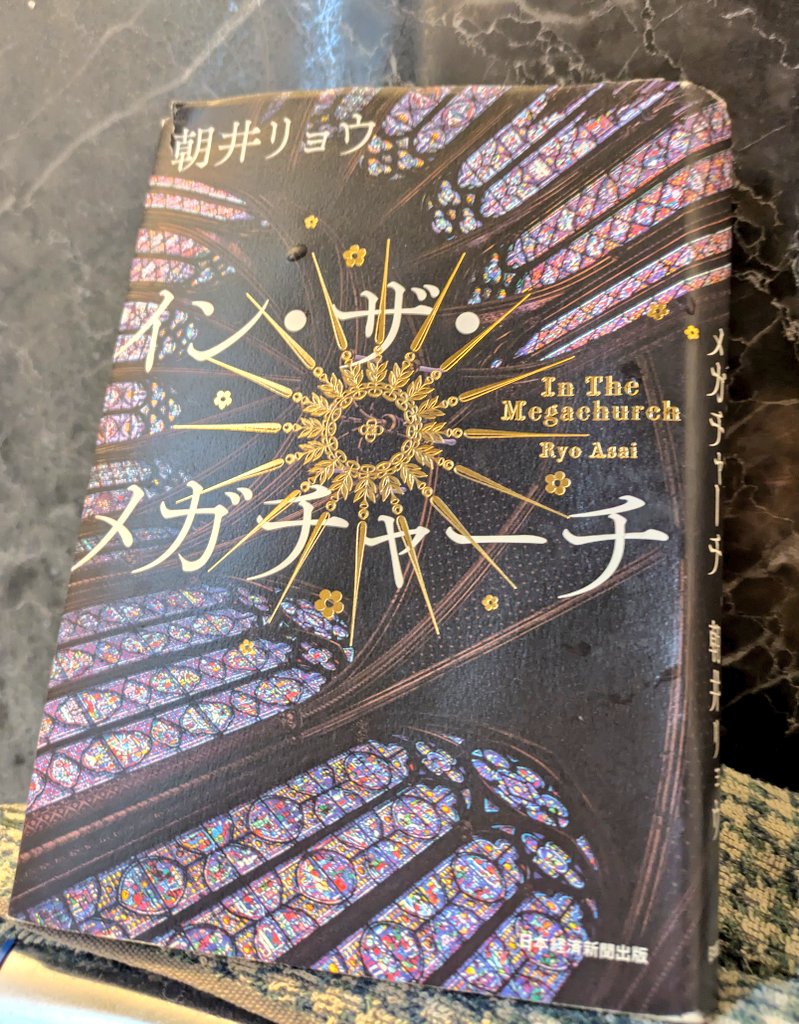 ムラオ tweet media