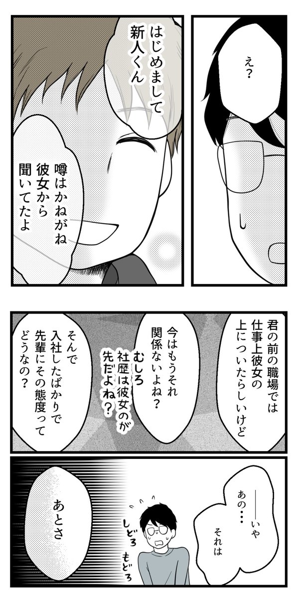 (1/3) 
