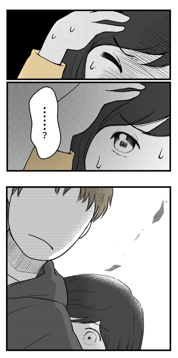 (1/3) 