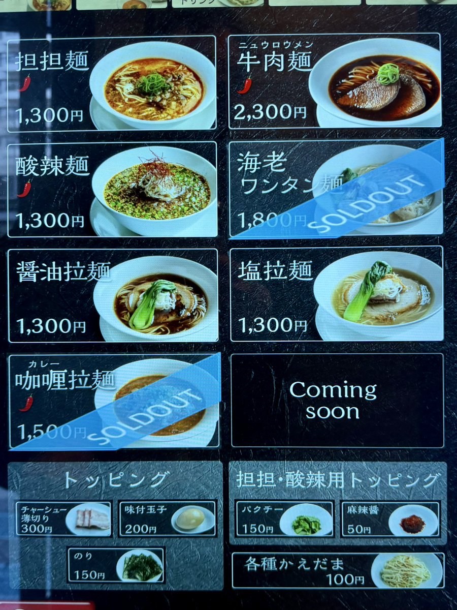 もりとも tweet media