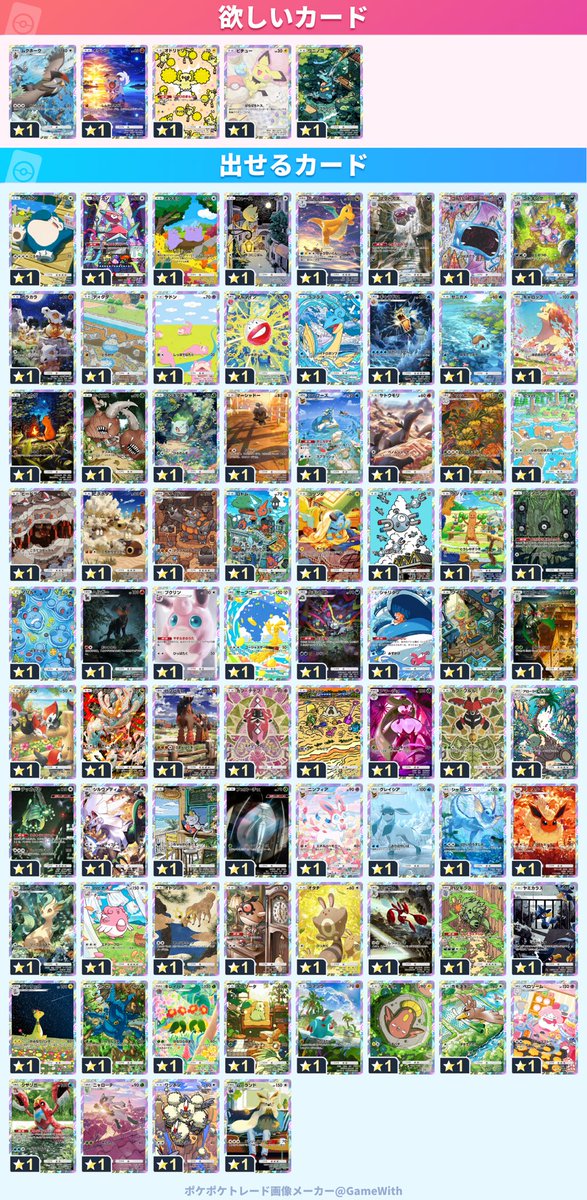 ケロリン tweet media