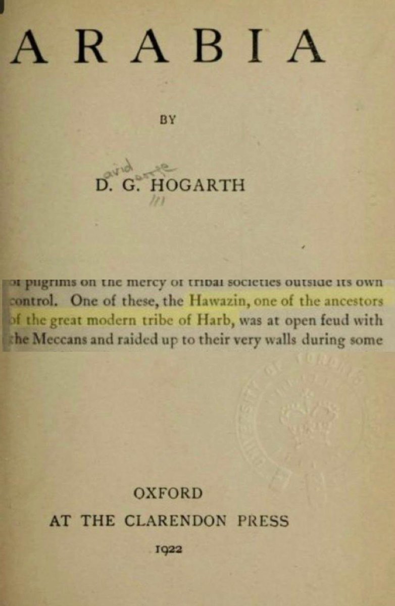 غانـم العليثـات ابو حمد tweet media