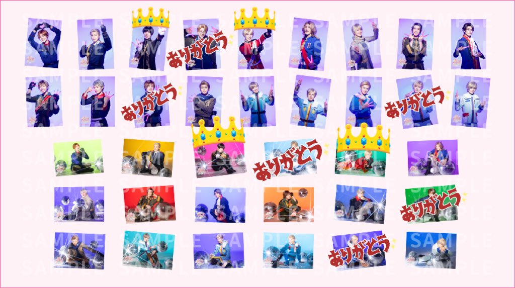 まっちゃもちもち。 tweet media