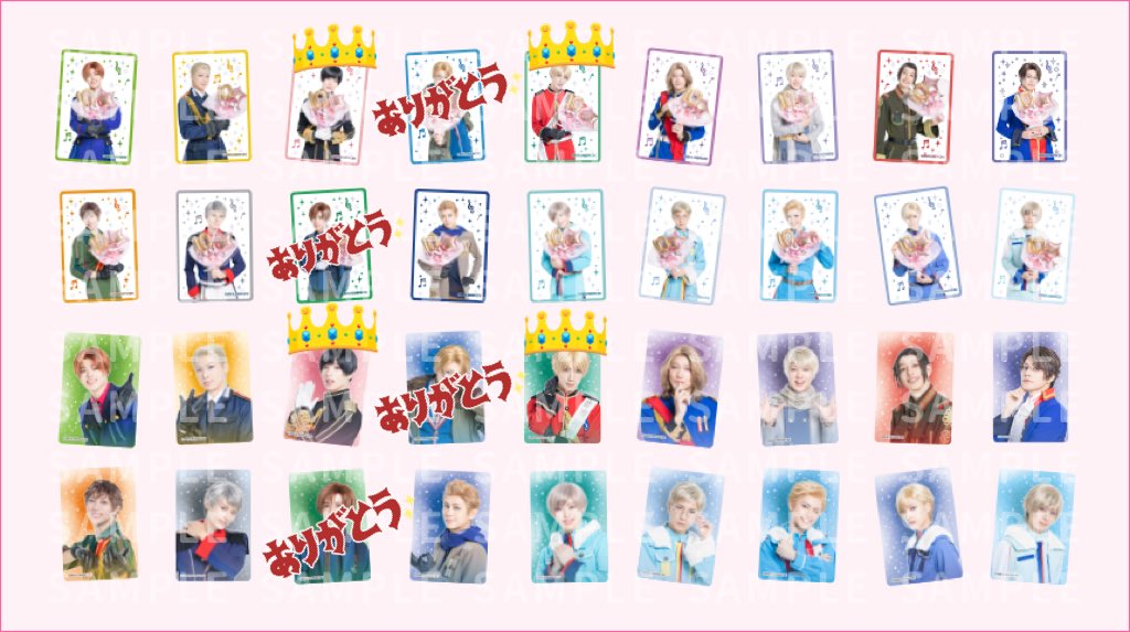 まっちゃもちもち。 tweet media